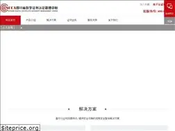 Sites similar to scca.com.cn