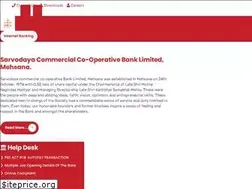 Sites similar to sccbank.in