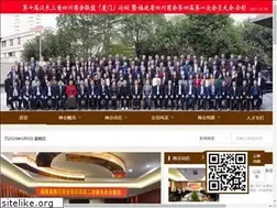 Sites similar to scccfj.com