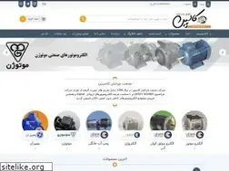 Sites similar to sccco.net