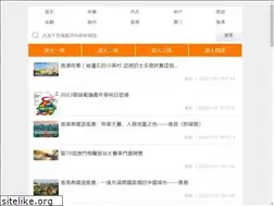Sites similar to scccoit.com