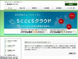 Sites similar to scces.co.jp