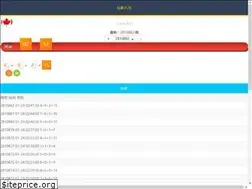 Sites similar to sccfleet.com