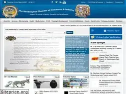 Sites similar to scci.net.pk
