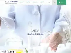 Sites similar to sccj-ifscc.com