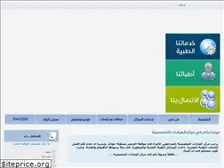 Sites similar to scckw.com