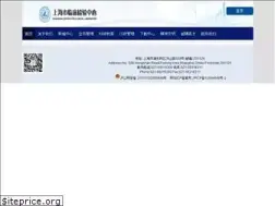 Sites similar to sccl.org.cn