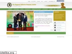 Sites similar to scclmines.com