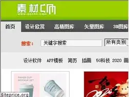 Sites similar to sccnn.com