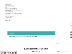 Sites similar to sccp.jp