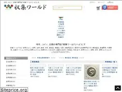 Sites similar to sccw81.com