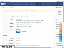 Sites similar to sccxrc.cn