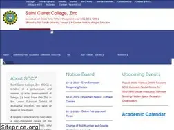Sites similar to sccz.edu.in