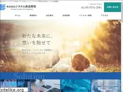 Sites similar to scd.co.jp