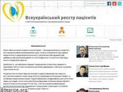 Sites similar to scd.com.ua