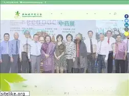 Sites similar to scda.org.sg