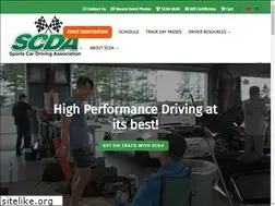 Sites similar to scda1.com