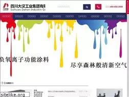 Sites similar to scdahan.com