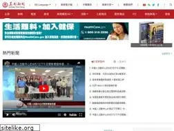 Sites similar to scdaily.com