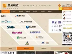 Sites similar to scdajian.com