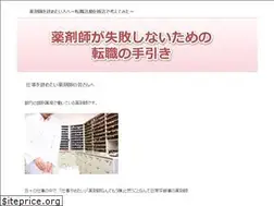 Sites similar to scdam.org