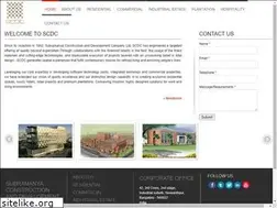 Sites similar to scdc.in