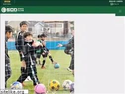 Sites similar to scdev.jp
