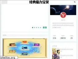 Sites similar to scdzkj.net