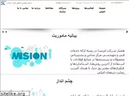 Sites similar to sce-co.com