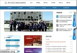 Sites similar to sce.com.cn