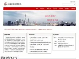 Sites similar to scea.org.cn