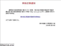 Sites similar to sceci.net