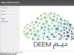 Sites similar to scega.gov.sa