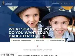 Sites similar to sceggs.nsw.edu.au
