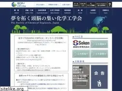Sites similar to scej.org