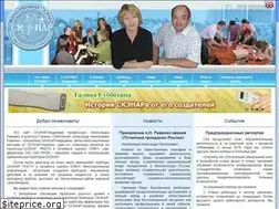 Sites similar to scenar-revenko.ru