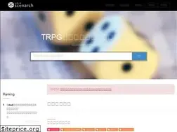 Sites similar to scenarch.com