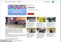 Sites similar to scenarii.ru
