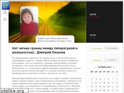 Sites similar to scenarijsudba.ru