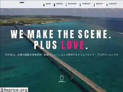 Sites similar to scene-tokyo.com