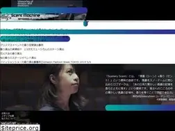 Sites similar to sceneryscent.com