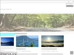 Sites similar to scenic-highway.net
