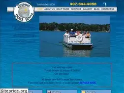 Sites similar to scenicboattours.com