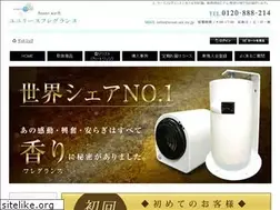 Sites similar to scent-air.co.jp