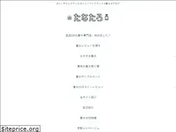 Sites similar to scententia.net
