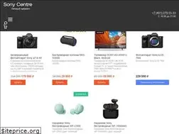 Sites similar to scenter-store.ru