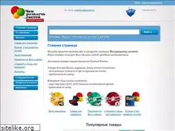 Sites similar to scentovar.ru