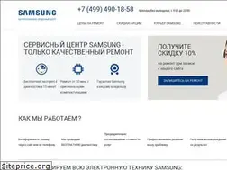 Sites similar to scentr-samsung.ru