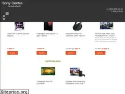Sites similar to scentre-store.ru