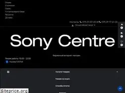 Sites similar to scentre.by